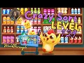 Crazy Sort - Goods Sort 3D Level 129