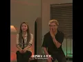 克里斯多福 Christopher, 請夏 CHUNG HA - When I Get Old (華納官方歌詞版)