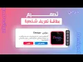 Create Id card with and - dezignweb