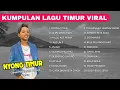 NYONG TIMUR - GIHON MAREL FEAT. JACSON ZERAN🎶🎧KUMPULAN LAGU TIMUR POPULER