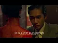 내가 덜 사랑해야 넌 날 원하니까 🩶 : Joji - LOVE YOU LESS [가사/해석/lyrics]