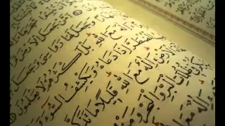 سورة يوسف عبد الله المطرود  سورة يوسف عبد الله المطرود