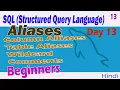 SQL Aliases Part-13 Wildcard Comments Table Column aliases Single Multi-line Comments