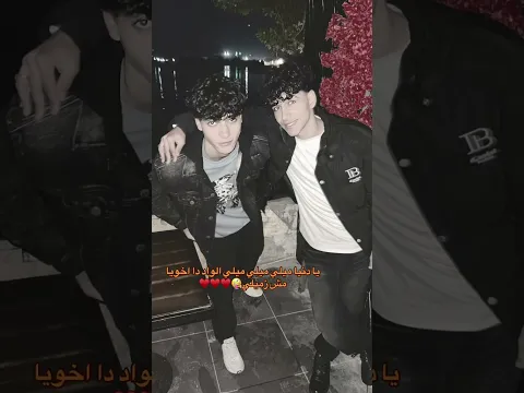 اشتراااك✅