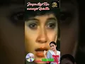 Download Lagu Jangan Lagi Kau menangis Untukku - Rano Karno