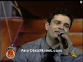 Amr Diab Hala Feb Concert 2001 Khalek Fakerny