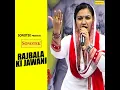Pdhne Na Aye Tera Aashiqui Dhyan hain|| ziddi_jatav_02a || #treanding #new #viral