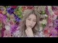 加藤ミリヤ 『最高なしあわせ』