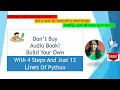Don t Buy Book Build Your Own Using 4 steps and 12 lines of python RATAN AGARWAL IT INFORMER