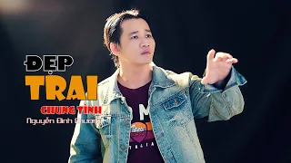 Nguyễn Đình Chương