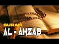 Lagu QS. Al-Ahzab : 21-22 Merdu Banget. Bikin Hati Bergetar