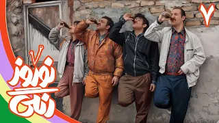 سریال نوروز رنگی قسمت 7 Serial Nowruze Rangi Part 7 