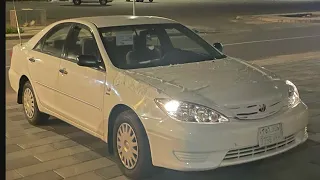 تبسم يوم لاقاني                 مسرعع دندنها