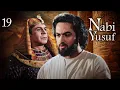 Download Lagu Kisah Nabi Yusuf AS | Episode 19 | Bahasa Indonesia