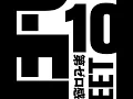 第ゼロ感 - Dai Zero Kan - 10-FEET