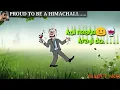 Download Lagu Botal reh gyi theke koi nasha krayi do