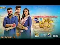 Sanwal Yaar Piya Episode 19 [Eng Sub] Presented by Hello Hair - Master Paints \u0026 Nisa Cosmetics​