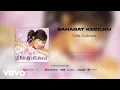 Download Lagu Gita Gutawa - Sahabat Kecilku (Official Audio)