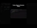 Build Your Own Calculator with Python A Fun Coding Project
