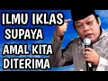 Lagu Ilmu Ikhlas supaya amal kita diterima oleh Alloh SWT || Tausyiah KH Zainuddin MZ