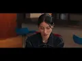 映画『マッチング TRUE LOVE』ファイナル予告【絶賛公開中】