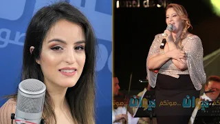 اية دغنوج امينة فاخت تكلمني بتلفوني نغنيلها شمس الاصيل تقريب كل يوم  اية دغنوج امينة فاخت تكلمني بتلفوني نغنيلها شمس الاصيل تقريب كل يوم
