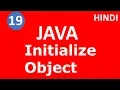 Initialize object through reference in JAVA Part - 19 Java Tutorial Tech Talk Tricks