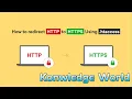 how to redirect http to https using htaccess Knowledge World