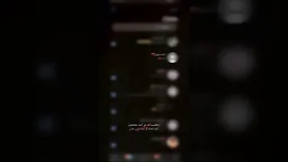 ليت قلبي قد عصاني غريب ال مخلص البعد موتي 2021 