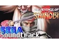 Download Lagu [Sega Genesis Music] The Revenge of Shinobi - Full Original Soundtrack OST