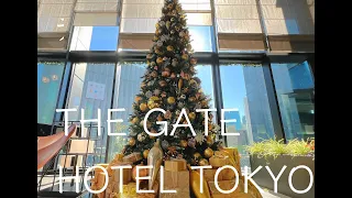 Download THE GATE HOTEL TOKYO🇯🇵 #travel   #hilton #spg #onoda #japan #japantravel #marriott #japanese MP3