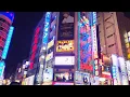 Download Lagu 24/7 TRAPPIN IN ＪＡＰＡＮ  //  phonk / lofi / vapor trap Radio ° 🎧 💨 🚌