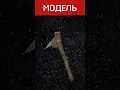 Download Lagu оп #memes #анимейт #meme #funny #zeed