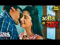 Download Lagu सत्य घटना | नई कहानी | New Season Full Episode TV Serial | A True Story | True Crime 2025 | #cp2