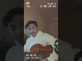 كنت فين -مجيد خالد ✨️