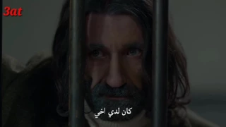 في الداخل اعلان الحلقة 18 مترجم 3at 