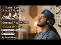 Download Lagu Penenang Fikiran! Murotal AYAT KURSI, Dzikir \u0026 Doa Pengantar Tidur Nyenyak Mimpi Indah