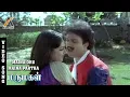 Download Lagu Maina Oru Maina Partha Video Song - Marumagal | Sivaji | Suresh | S.P.B | Janaki | AKMusic
