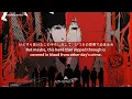 Download Lagu スワイプ/SWIPE -amazarashi English subs