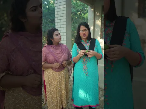 দুই গাধা করে কি #foryou #funny #shortvideo #comedy
