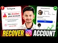 Instagram Disabled Your Account How to Recover a Disabled Account