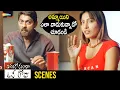 Download Lagu Jagapathi Babu Flirts With Pooja Bharthi | Anukokunda Oka Roju Telugu Full Movie | Shashank