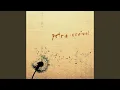 Download Lagu Send Revival, Start With Me