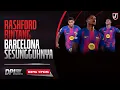 Lagu RASHFORD BINTANG BARCELONA SESUNGGUHNYA