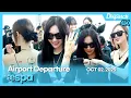 Download Lagu æspa, Incheon International Airport DEPARTURE