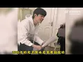 Download Lagu Xiao Zhan's \