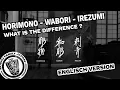 Horimono Wabori Irezumi What is the difference Horifune Japanese Tattooing Koshu Family Japan