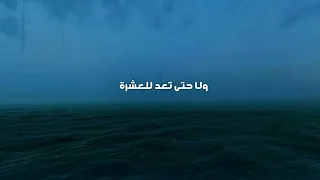أدهم نابلسي هو الحب  أدهم نابلسي هو الحب