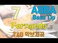 [ABBA Bass Tip] 7. Fernando (tutorial)