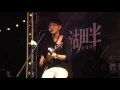 邱振哲-一起走
